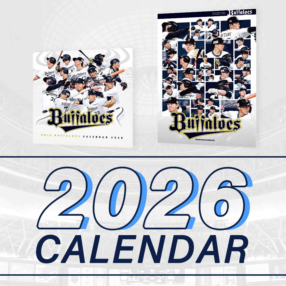 オリックス・バファローズ公式オンラインショップ